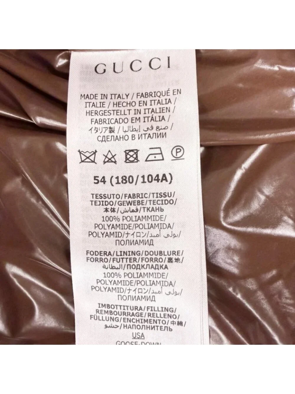 Gucci Adidas Web Line Three Stripes Hooded Down Vest Brown 54